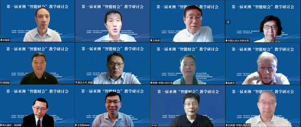 合影.png