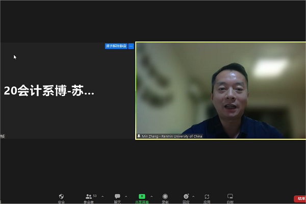 张敏(1).png