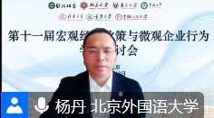 主题演讲3.jpg