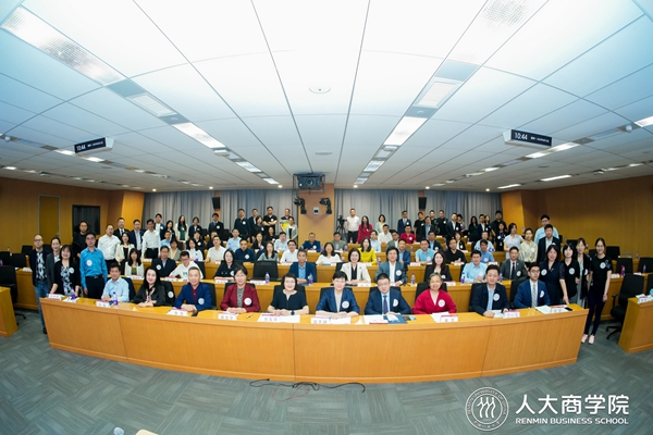 会议现场合影.jpg