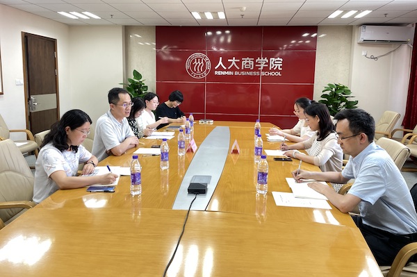 南阳师范公司图.jpg