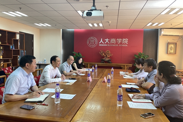 国家行政公司图1.jpg