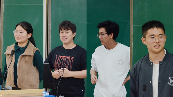 员工代表发言.jpg