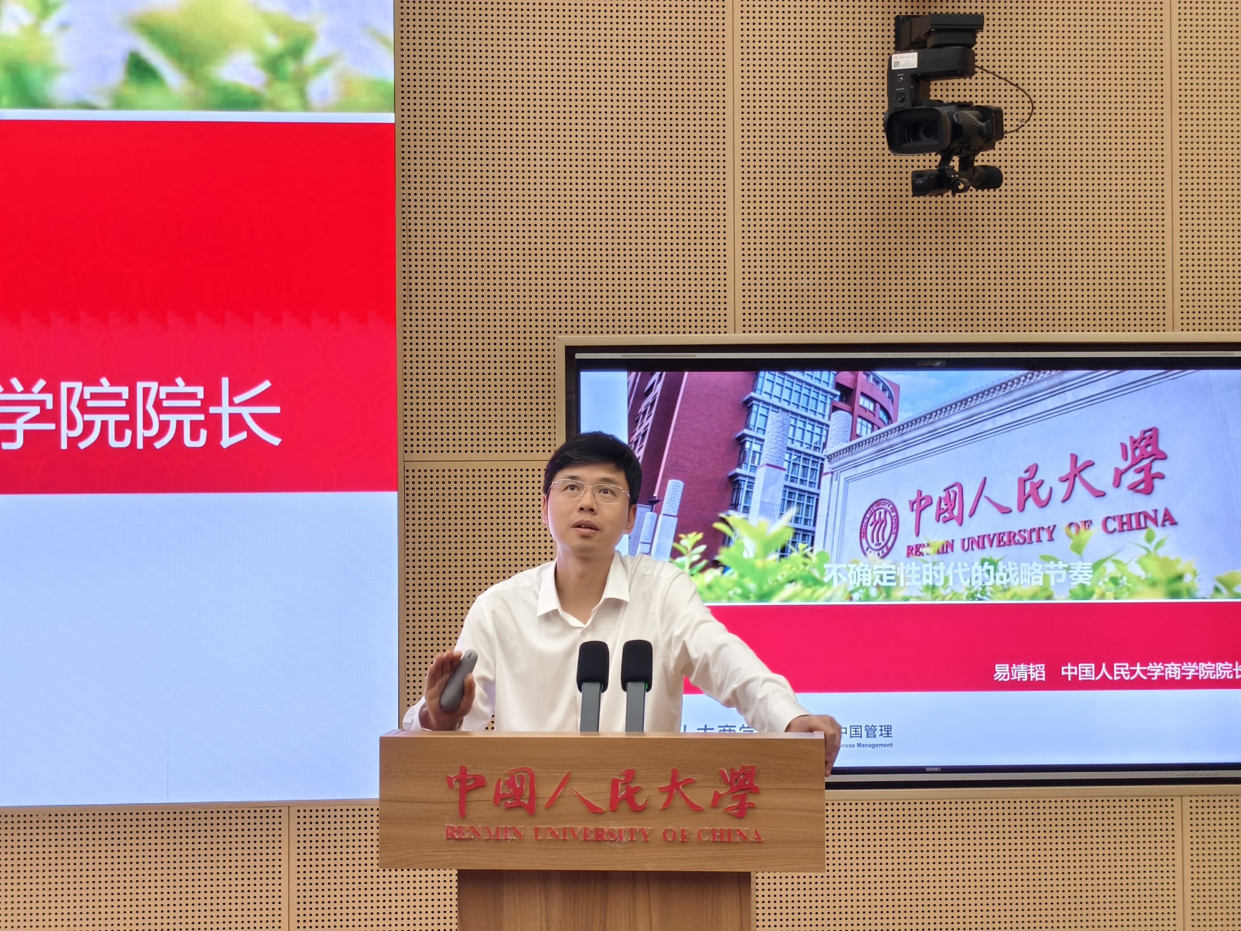 微信图片_20250901151557.jpg