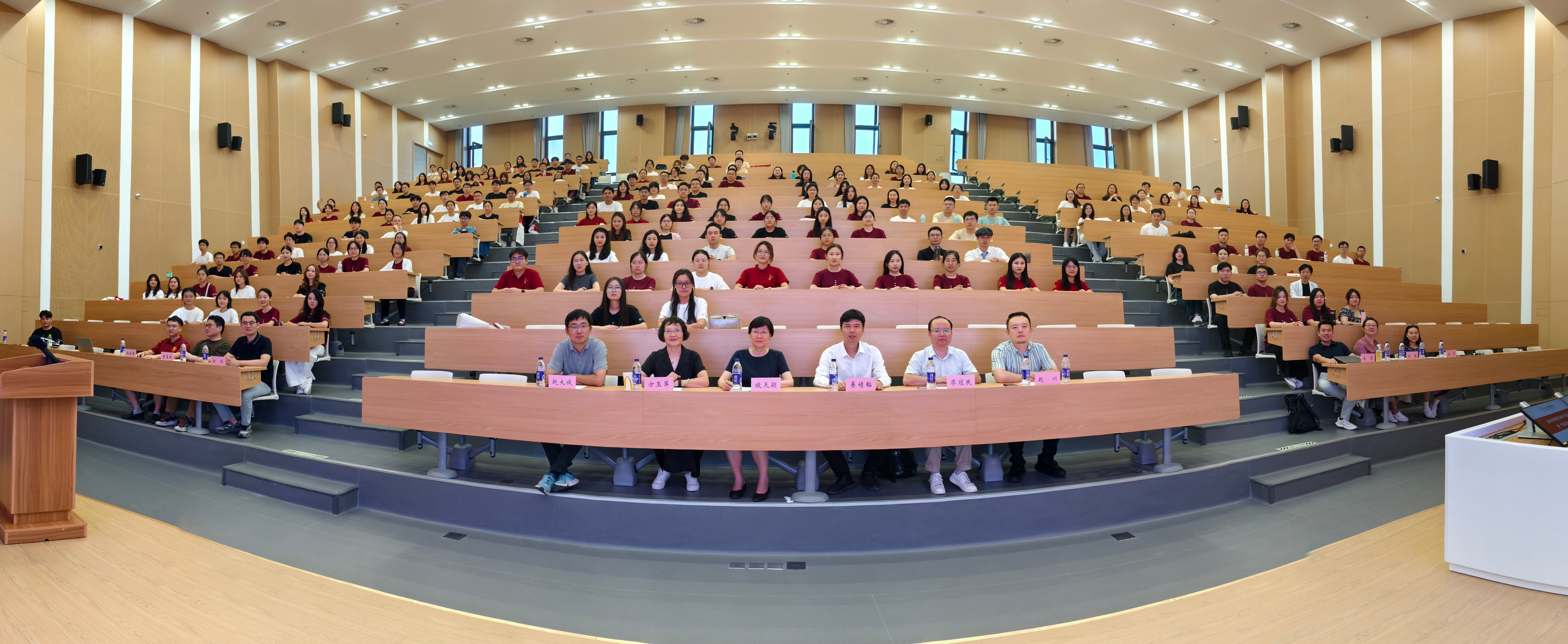 微信图片_20250901152715.jpg