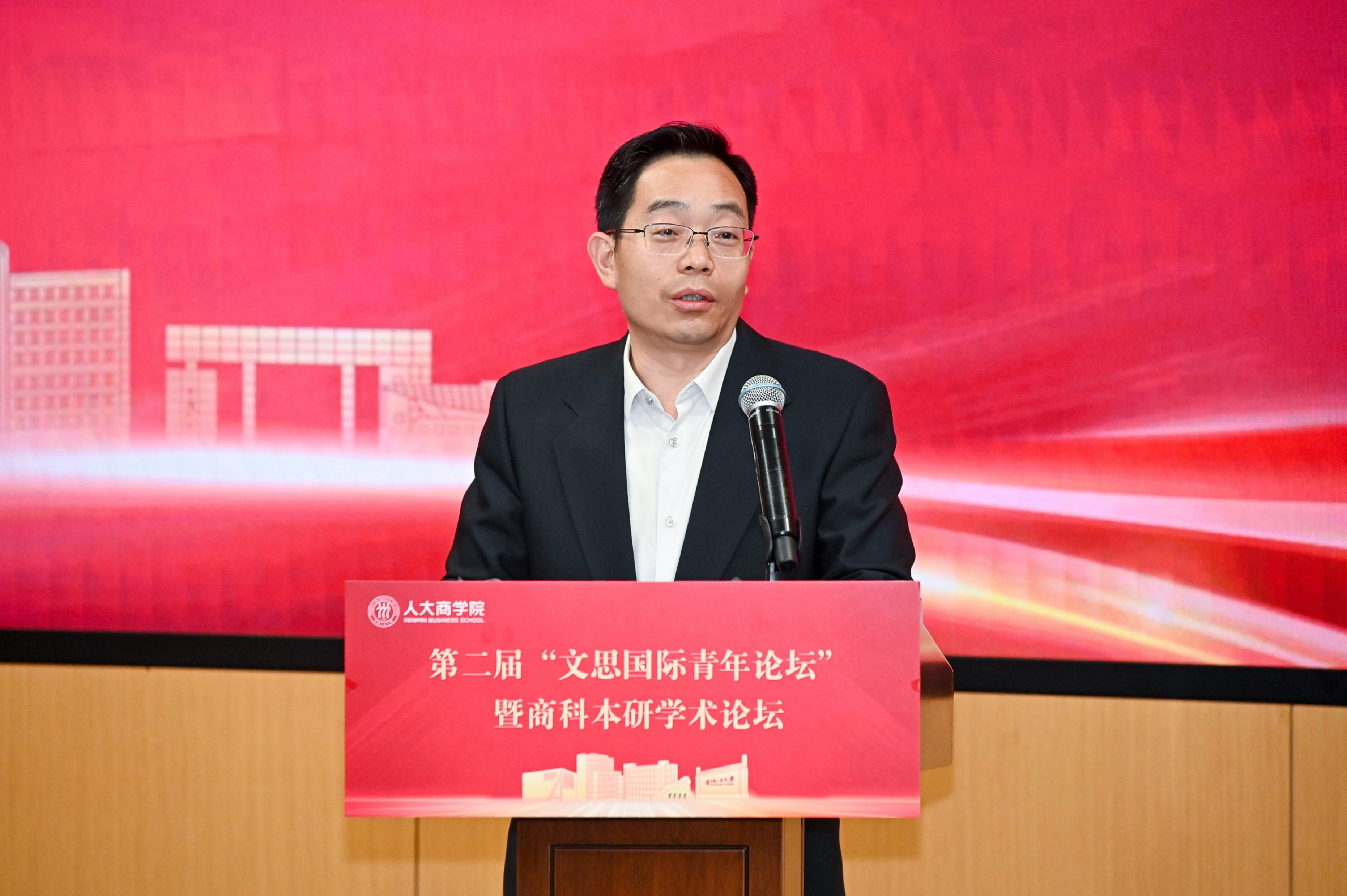 冯董事长致辞.jpg