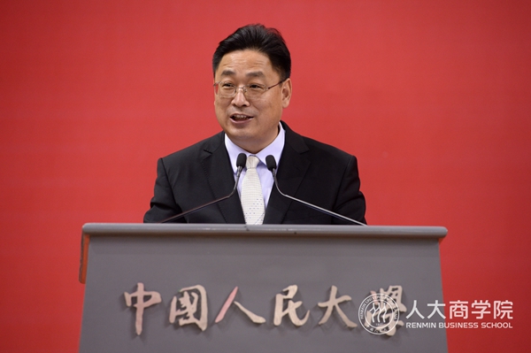 2.副董事长-朱信凯讲话.JPG