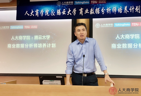微信图片_20190926142521_副本.jpg