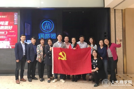 图片1_副本.jpg