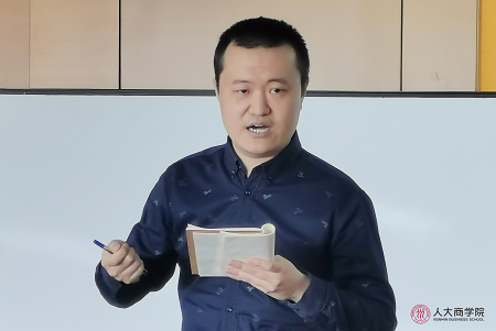闫岩.png