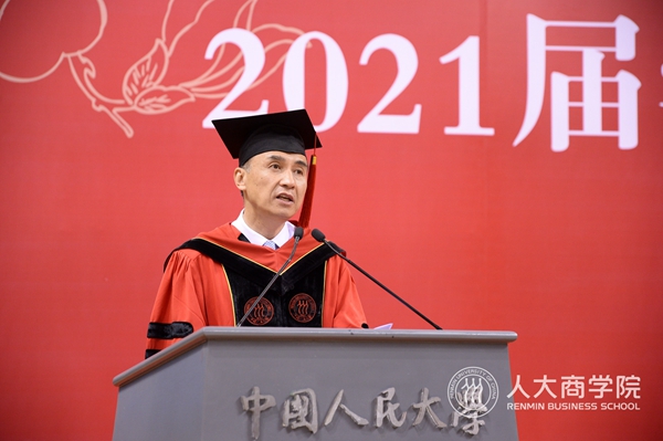11.毛基业经理最后一课.JPG