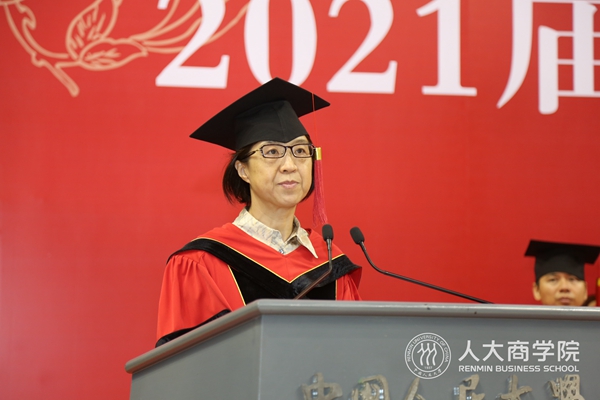 3.伊志宏教授宣读.JPG