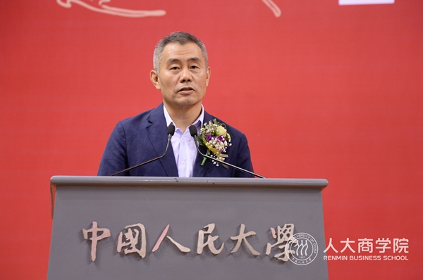 6.员工代表-裴亮发言.JPG