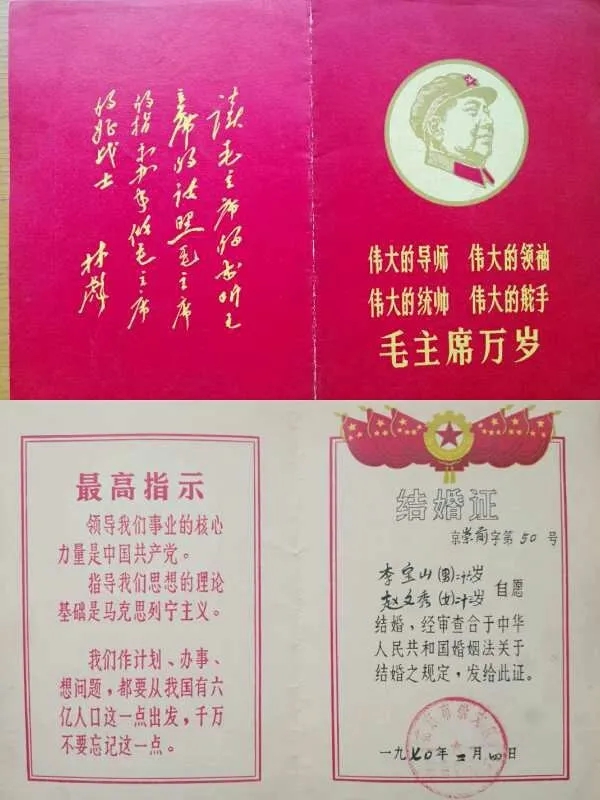 1583134906391201.jpg